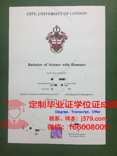 拓殖大学毕业证学位文凭学历Diploma