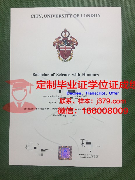 拉科鲁尼亚大学毕业证是什么样呢(拉科鲁尼亚去哪了)