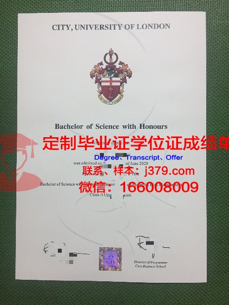 拿撒勒大学毕业证是什么样呢(拿撒勒是什么意思)