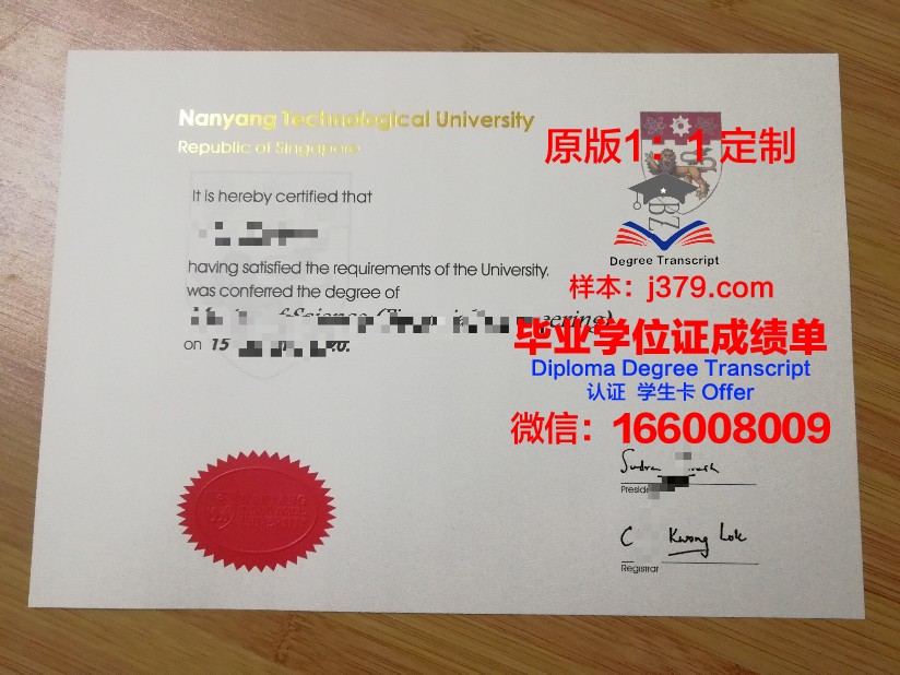 毕尔肯大学毕业证原版(肯恩大学毕业证)