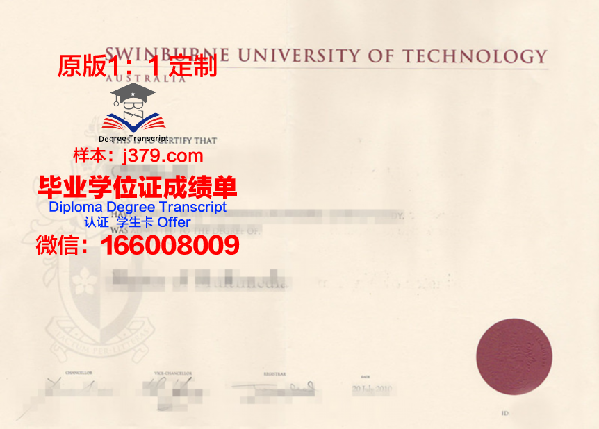 拉脱维亚生命科学与技术大学毕业证原件(拉脱维亚大学申请条件)