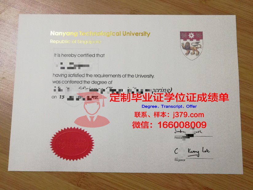 拿大学毕业证需要什么条件呢(拿大学毕业证有什么要求)