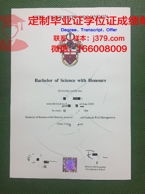 毕业证ems有单号确查不到信息(毕业证ems有单号确查不到信息是假的吗)