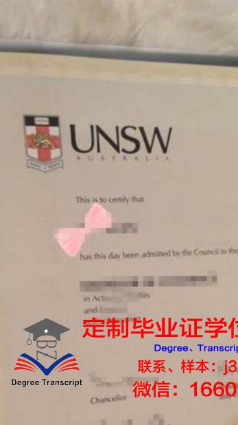 拉脱维亚大学文凭(拉脱维亚大学留学)