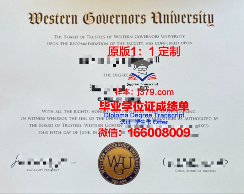 比什凯克国立大学毕业证书什么颜色(比什凯克人文大学孔子学院)