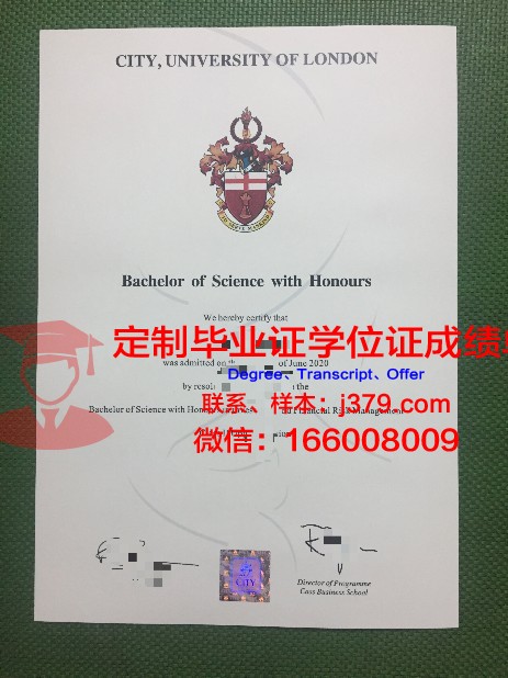 比亚韦斯托克财经管理大学毕业证学位文凭学历Diploma