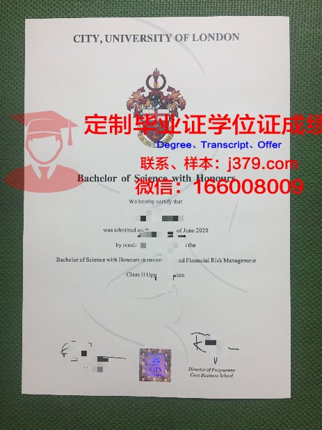 探索帕特雷大学毕业证定制背后的故事