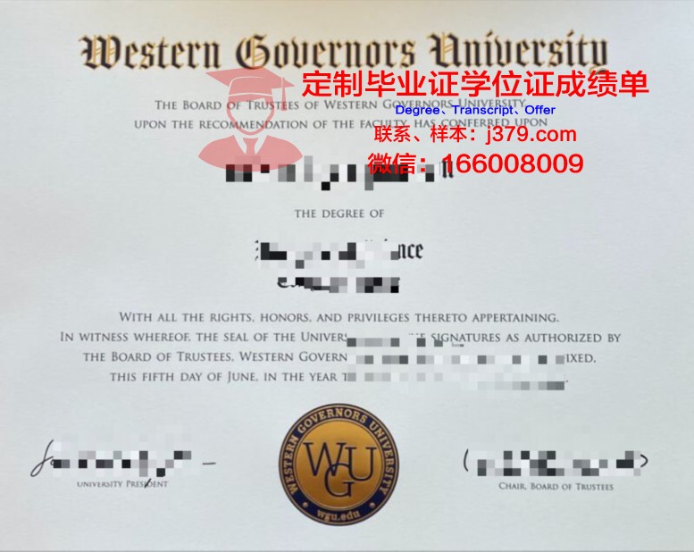 拓殖大学毕业证是什么样子(拓殖大学校内考难吗)