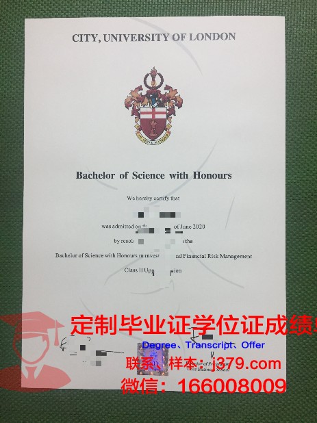 拉瑞娜女校 diploma 毕业证