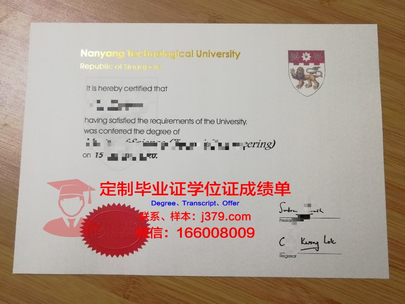 拉科鲁尼亚大学毕业证是什么样呢(拉科鲁尼亚去哪了)