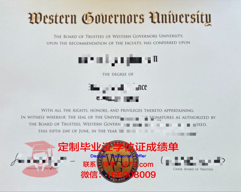 拉玛尔大学学历证书(玛拉工艺大学申请条件)