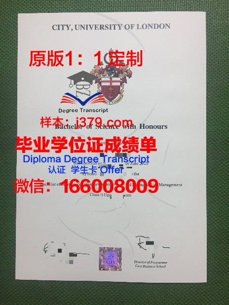 拉脱维亚生命科学与技术大学的毕业证啥样(拉脱维亚语专业就业方向)