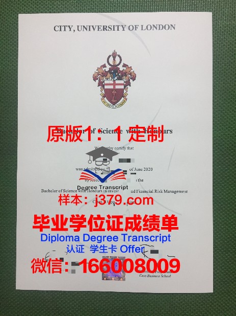 拿大学毕业证需要身份证吗(大学领毕业证需要学生证吗)