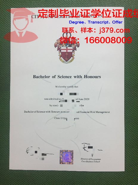 拓殖大学毕业证外壳(qut毕业证)