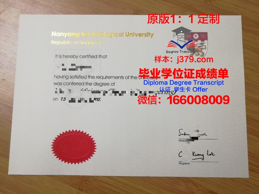 比科尔大学毕业证封面(科尔比学院qs)