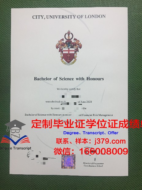 拿撒勒大学毕业证是真的吗(拿撒勒大学毕业证是真的吗还是假的)